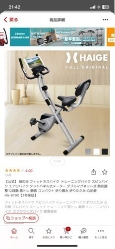 帽子 Supreme New Era S Logo Beanie \"Black\" テラル シロッコファン CLF5-NO.4-TH-R-RS-DI-e 未使用品