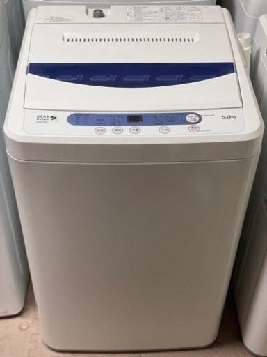 送料・設置込み　洗濯機　5kg ヤマダ　2018年