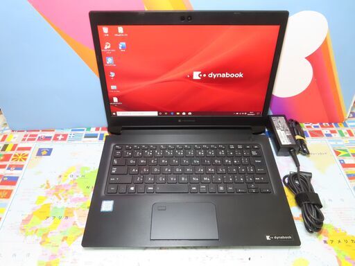 JC03139 東芝 dynabook SZ73/PB ノートパソコン 13.3型 FHD 美品 office2019