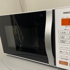 yamazen オーブンレンジ(yrs-g160v )