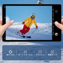 【ネット決済・配送可】Androidタブレット10インチ、32G...