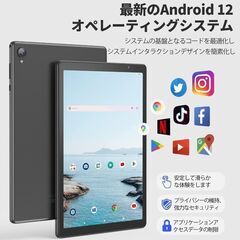 Androidタブレット10インチ、32GB ROM 512GB IPS HDタッチスクリーン、デュアルスピーカー、6000mahの長寿命のバッテリー搭載