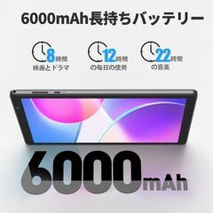 Androidタブレット10インチ、32GB ROM 512GB IPS HDタッチスクリーン、デュアルスピーカー、6000mahの長寿命のバッテリー搭載