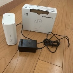 UQ WiMAX ホームルーター(SIM無し)