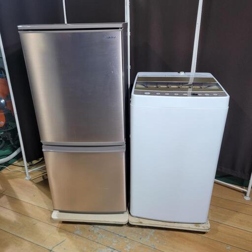 ‍♂️売約済み‼️設置まで無料‼️高年式2019年製✨高見えゴールド✨SHARP × Haier 家電セット