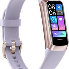 スマートウォッチ 2023 パープル　腕時計メンズ レディース スマートウォッチ 2023 パープル 腕時計メンズ レディース