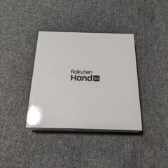 Rakuten Hand5G　黒