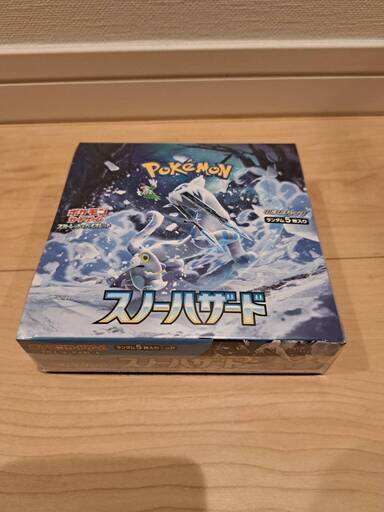 ポケモンカードゲーム　拡張パック　スノーハザード1BOX　新品　未開封　シュリンク付き