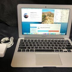 「MacBook Air 11インチ Mid 2012 MD22...