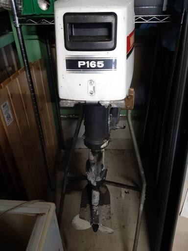船外機 YAMAHA ヤマハ 小型船舶用船外機 P165 型式 直接取引大歓迎 