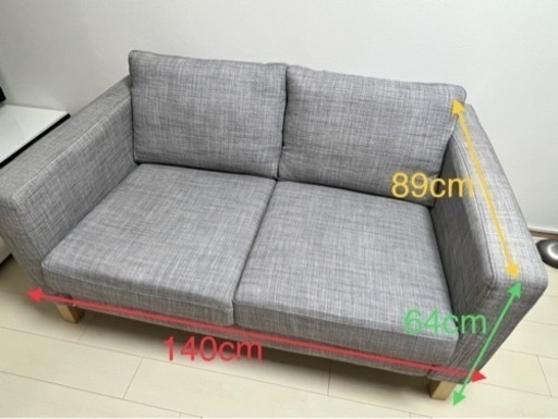 IKEA 2人掛けソファ グレー 2人掛けソファ 専用商品 IKEA 2人がけ