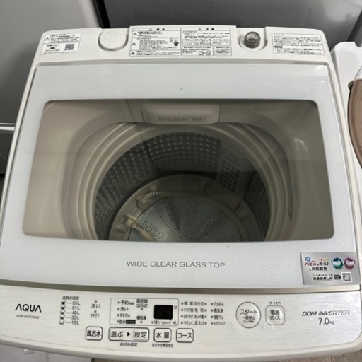 2019 AQUA 洗濯機　7キロ
