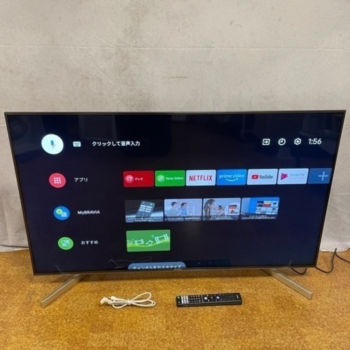 美品 SONY ソニー 49型 4K液晶テレビ 2019年製 KJ-49X9000F