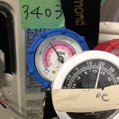 ＜ちょっと大きめ　専門業者の中古エアコン＞3402　２０２０年製　ダイキン