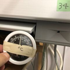 ＜ちょっと大きめ　専門業者の中古エアコン＞3402　２０２０年製　ダイキン