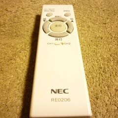 NEC 照明リモコン（REO206)美品