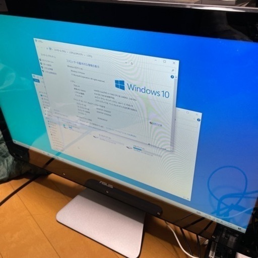 第７世代 Core i3搭載★一体型PC【ASUS】ZN220IC