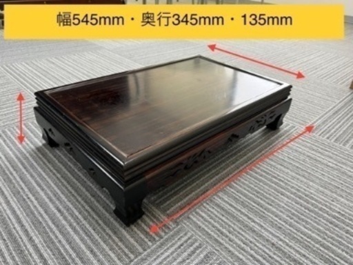 【中古】御膳