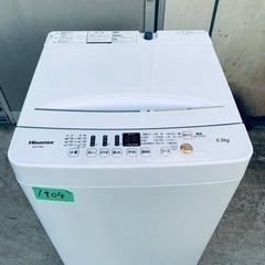 ✨2020年製✨1904番 Hisense✨電気洗濯機✨HW-T55D‼️