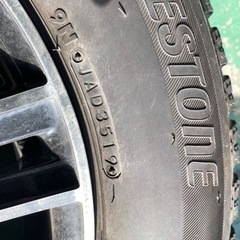 195/65R15 値下げ