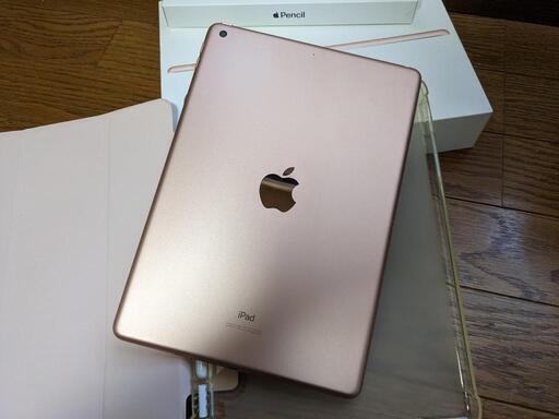 ipad 第7世代 | noonanwaste.com