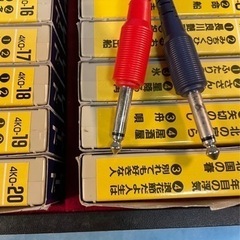 カラオケヒットパレード