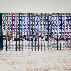 ブルーロック 1巻〜22巻+サイドストーリー1巻