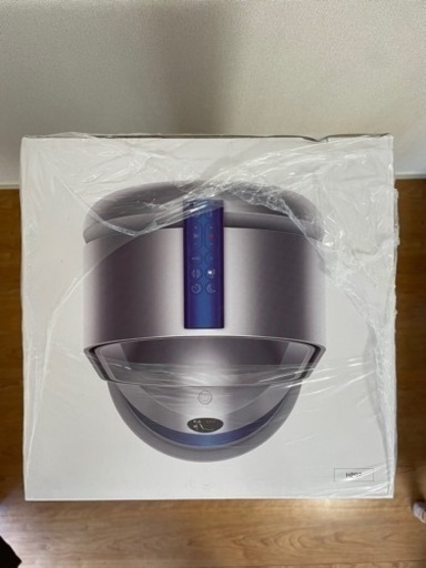 【新品未開封】dyson Hot+Cool 空気清浄ファンヒーター HP07