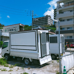 1.5t キッチンカーBOX 89万～