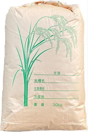 特A受賞品　令和4年きずな　30kg　玄米