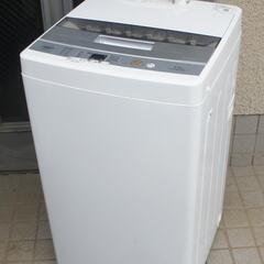 アクア AQUA 全自動洗濯機 容量4.5㎏ 2017年製 宮前区