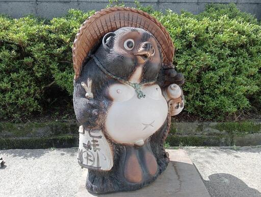 信楽焼 たぬき 縁起物 狸の置物