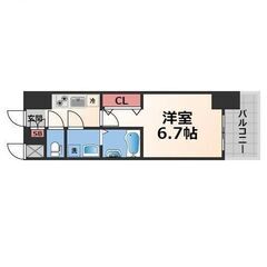 ✅家賃まで負担✅初期費用無料🎉日本橋駅4分🎉新築ペット可1Kの画像