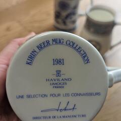 キリン ビアマグコレクション 1979・1980・1981