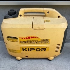 KIPORインバータ発電機KIPOR IG1600