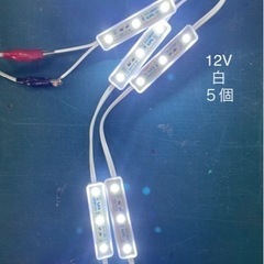 21-22 LED 半端