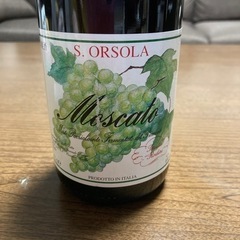 オルゾーラ マスカット 白ワイン 年代物