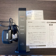 バッファロー WiFi 無線LAN ルーター WSR-1166D...