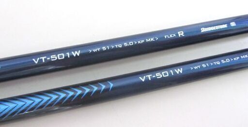 TOURSTAGE ViQ 5W・7W フェアウェイウッド2本 VT-501W ツアーステージ FLEX-R ブリヂストン BRIDGESTONE 札幌市北区屯田