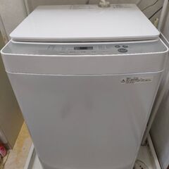 洗濯機ツインバード5.5キロ2019年