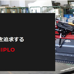 塗装工/年収450万以上も!?/未経験歓迎!/昇給あり/土日祝休...