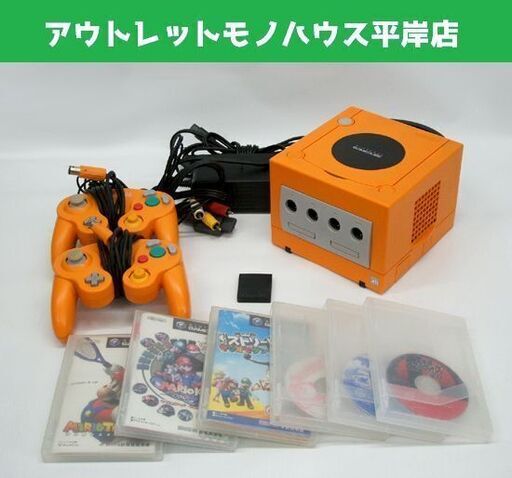 動作確認済 ニンテンドー ゲームキューブ 本体 DOL-101 オレンジ+ゲームソフト6本セット ケーブル・カード有 マリオ スマブラ 他 任天堂　☆ PayPay(ペイペイ)決済可能 ☆ 札幌市 豊平区 平岸