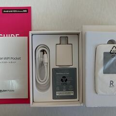 【中古】Rakuten WiFi Pocket R310 White