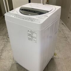 良品 7.0kg 全自動洗濯機 東芝 TOSHIBA AW-7G...