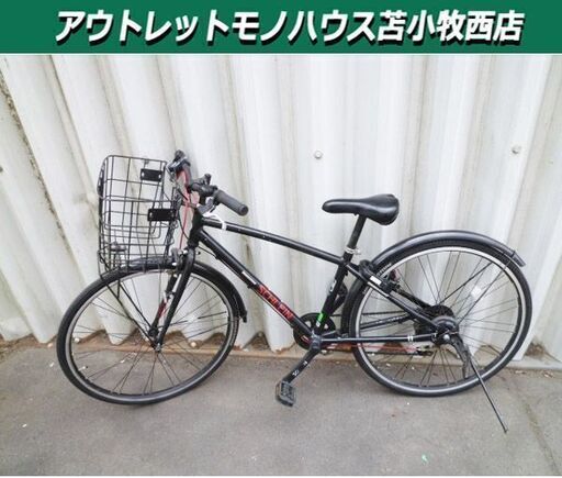 自転車 26インチ 7段変速 BRIDGESTONE SCHLEIN ブラック シティ