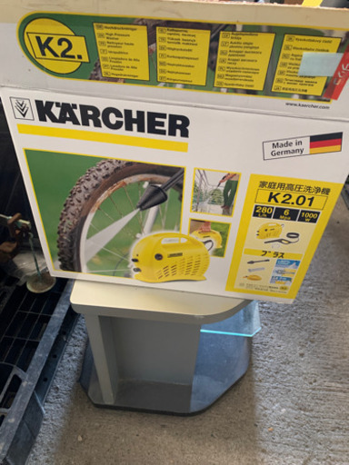 ケルヒャー家庭用高圧洗浄機
