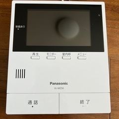 Panasonic上位機種 VL-V530LS 