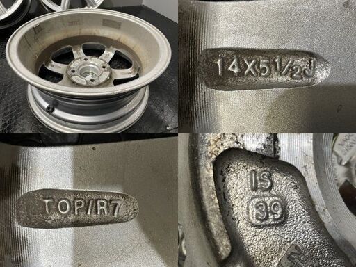 BS BRIDGESTONE TOPRUN R7 トップラン 社外ホイール 14インチ 4