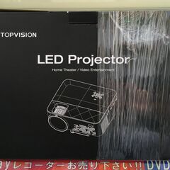 TOPVISION LEDプロジェクター 5500 中古