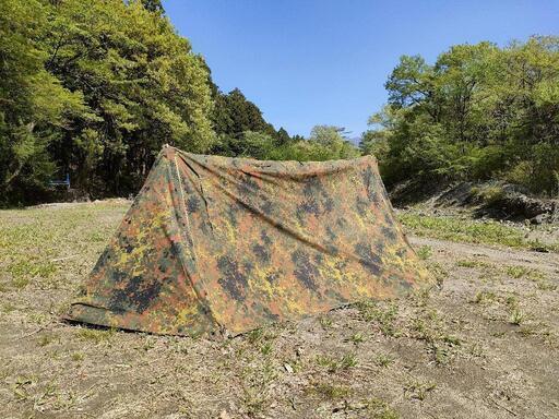 ドイツ軍 パップテント ジッパー加工済